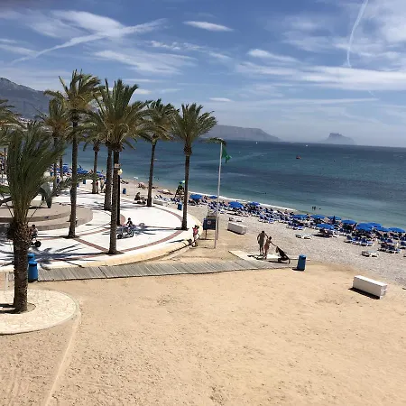 Albir Up Quirinal * El Albir